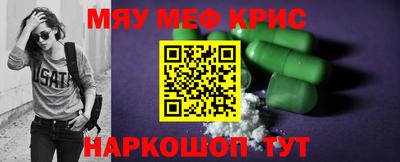 кокаин Тула