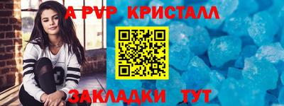 кокаин Тула