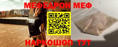 кокаин Тула