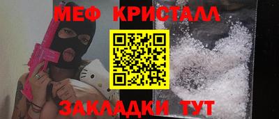 кокаин Тула