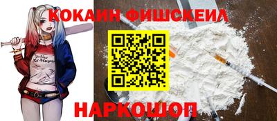 кокаин Тула