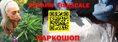 прущие крисы Туймазы