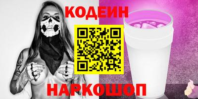 кокаин Тула