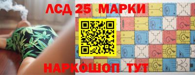 кокаин Тула