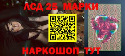 прущие крисы Туймазы