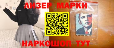 кокаин Тула