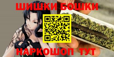 мяу мяу кристалл Тулун