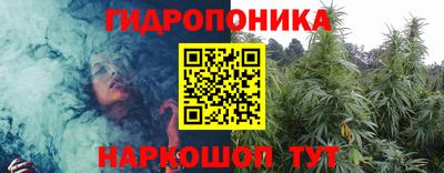 мяу мяу кристалл Тулун