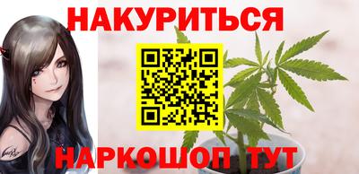 прущие крисы Туймазы