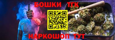 прущие крисы Туймазы