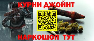 прущие крисы Туймазы