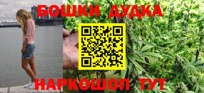 мяу мяу кристалл Тулун