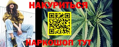 прущие крисы Туймазы