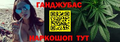 кокаин Тула