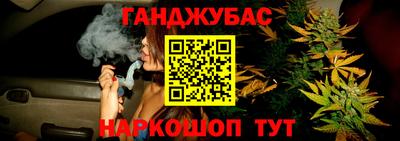 прущие крисы Туймазы