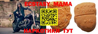 прущие крисы Туймазы