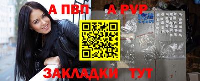 кокаин Тула