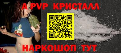 прущие крисы Туймазы