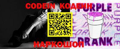 прущие крисы Туймазы