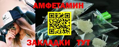 прущие крисы Туймазы