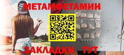 прущие крисы Туймазы