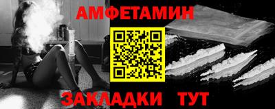 прущие крисы Туймазы