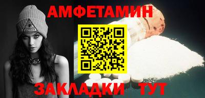прущие крисы Туймазы