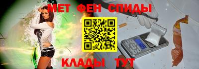кокаин Тула
