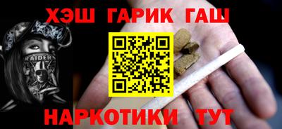 кокаин Тула