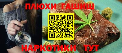 кокаин Тула