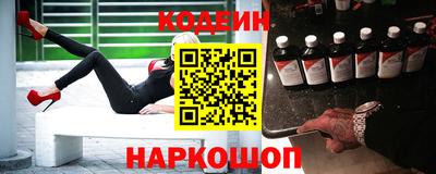 прущие крисы Туймазы