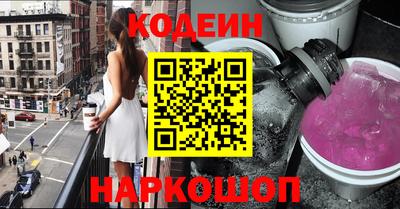 прущие крисы Туймазы